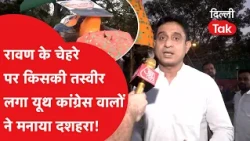 Youth Congress celebrates Dussehra by burning an effigy with CEC Gyanesh Kumar's photo on Ravana'...