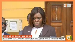 Amri za kukamatwa kwa Joram Kamau na Henry Ateka Nyabwari zatolewa