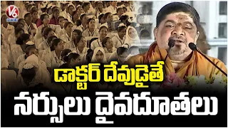 Minister Ponnam Prabhakar Speech At Sanath Nagar TIMS Hospital Inauguration | V6 News