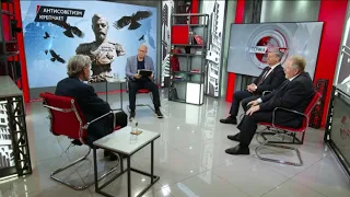 Anti-Sovietism Is Growing Stronger. D. Novikov, S. Obukhov, V. Pantin, E. Spitsyn (07/28/2026)