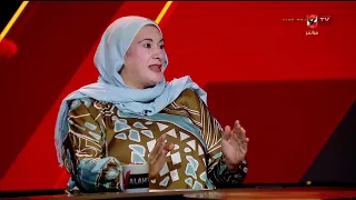 داليا عرابي: الأهلي والزمالك مباراة جماهيرية ولاعبات الأهلي على مستوى عالي #أبطال_الصالات