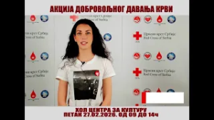 AKCIJA DOBROVOLJNOG DAVANJA KRVI U DIMITROVGRADU 27.02.2026. - REKLAMA