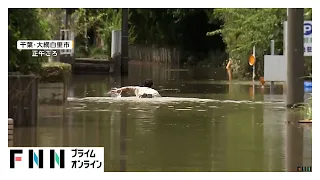 千葉豪雨災害で大混乱　駅構内まで浸水　バス待つ人々むなしく運休知らせ　店の前には商品詰めた袋の山（2026年08月14日）
