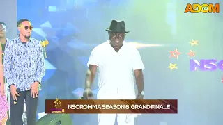Samuel Owusu's Performance at the Grand Finale of Nsoromma Season 8 (12-07-26)