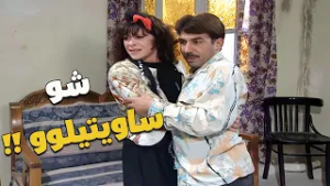 قصة حماتي اللي طقت فيها الحنية فجأة وصارت تموت بابنها بس جوزتو! ?