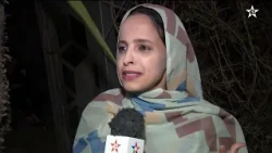 نشرة أخبار قناة العيون ليوم 04/10/2026