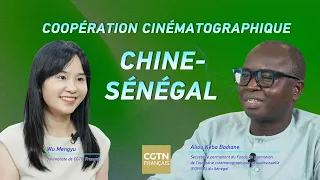 Coopération cinématographique Chine-Afrique | Inverview avec Aliou Kéba Badiane
