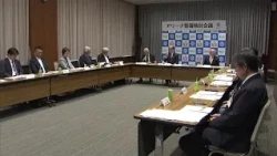 Okayama City New Arena Review Committee: "Need for City and Prefecture to Work as One," Among Oth...