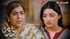 Kya chakkar hai? ? | Dorr