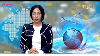 News in English for August 16, 2026 - ERi-TV, Eritrea