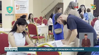"Mümkindik" campaign: from problems to solutions