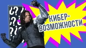 о2тв. Название программы. Тема. Гости и/или участники через точку