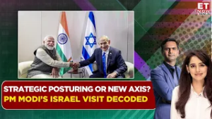 PM Modi Reaffirms Zero Tolerance On Terror At Knesset; Expert Flags Strategic Alliance | Business@9