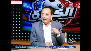 Coach Abdel Shafy Sadek says it frankly: Al Ahly has the best players, but!!