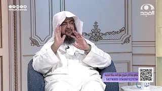 كيف تعرف أن طموحك يتجه بك إلى الطريق الصحيح من الطريق الخاطئ | الشيخ: صالح العموش