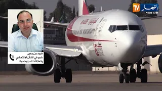 Transport: Air Algérie.. Air Bridges to Strengthen International Relations