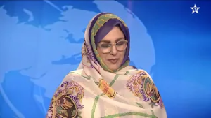 نشرة اخبار قناة العيون ليوم 06/02/2026