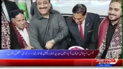 Shehar Nama | Pakistan News Updates | Metro1 News | 15 Oct 2026