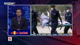 AFTERNOON NEWS FATAFAT- NEWS24 TV