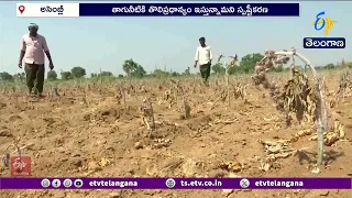 ఎల్‌నినో ప్రభావంతో రాష్ట్రంలో కరువు పరిస్థితులు..! ఉత్తమ్‌ కుమార్‌రెడ్డి