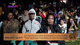 PAGELARAN WAYANG KULIT ACARA BERSIH DESA DUSUN NGATUP DESA KAMBINGAN BERSAMA KI DALANG MINTO DARSONO