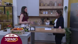 Здраво Македонијо - 26.02.2026 - Лина Бојаџиева – астролог