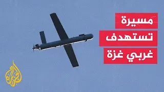 Israeli drone strike targets area near Ansar roundabout in western Gaza City