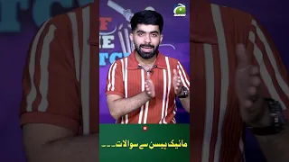 Mike Hesson Faces Tough Questions Over Pakistan Cricket Controversy | Geo Super