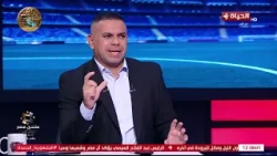 كورة كل يوم - شادي عيسى: حسين عموتة الوحيد اللي احترم الزمالك👌 .. ومحمد عراقي: الأهلي هو الأهلي💥