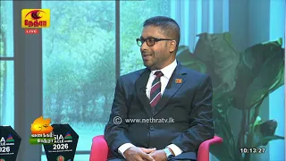 Vanakkam Nethra | வணக்கம் நேத்ரா | 2026-07-01 | Nethra TV