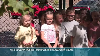 Fire drill at the kindergarten: A simulation. Civil defense exercises held in Bender