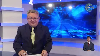 Новости Жетісу (01.07.2026) 21:30