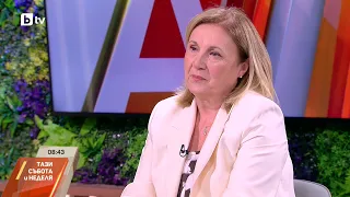 Румяна Бъчварова: Помагам на кампанията на Андрей Гюров за президентските избори