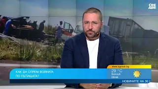 Николай Попов: ПТП мафията се храни с кръвта на убитите в катастрофи, Радев отказва да ни чуе