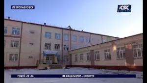 Подросток требовал деньги за предотвращение атаки на школу в Петропавловске