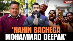 Viral Bajrang Dal Wale Nikle BJP Neta | ‘Mohammad Deepak’ Latest News | Baba Shop, Uttarakhand