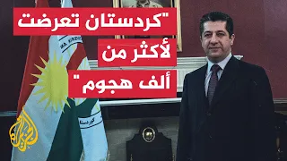 Kurdistan Regional Government Prime Minister: No party has pressured us to join the war