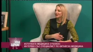 Zona Zdrave   06 02 2026