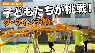 J-Chan Special 09/29/2026