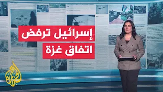 جولة الصحافة | لماذا اتجه ترمب لتوسيع الحرب مع إيران؟