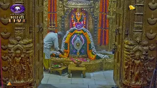 LIVE Telecast from Somnath Mandir Aarti | DD Bharati | 19/08/2026