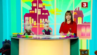 ДАБРАРАНАК – 08.07.2026