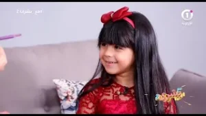 m3_bushra2_cut 2 | مع بشرى