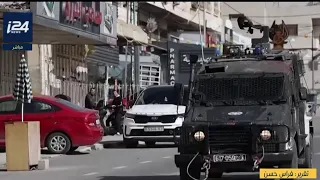 نقل صلاحيات الجيش الإسرائيلي في الضفة الغربية إلى الشرطة