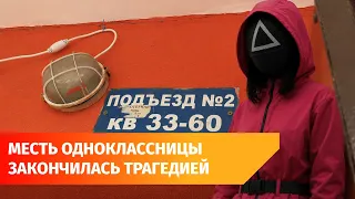 Teenage girl attacks two sisters with a knife in Ufa