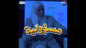 “مش بس نعرف… لازم نأثر "  .. جيل زد وعلاقته بالمعلومة