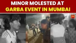 Mumbai Garba Event: Minor Girl Allegedly Assaulted, Video Goes Viral | India Today