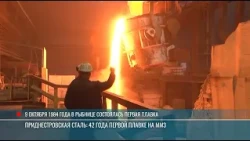 10/09/26 KEB Semenyuk MMZ 3:17