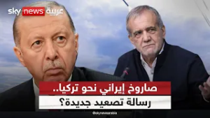 صاروخ إيراني نحو الأجواء التركية.. هل ينجرّ الناتو إلى المواجهة؟