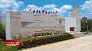 Jiangxi: Tracing the Origins of the Revolution in Ruijin